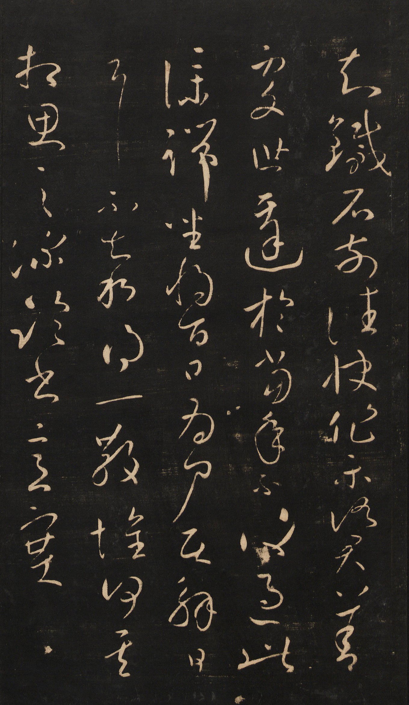 ����֮���顶֪��ʯ����