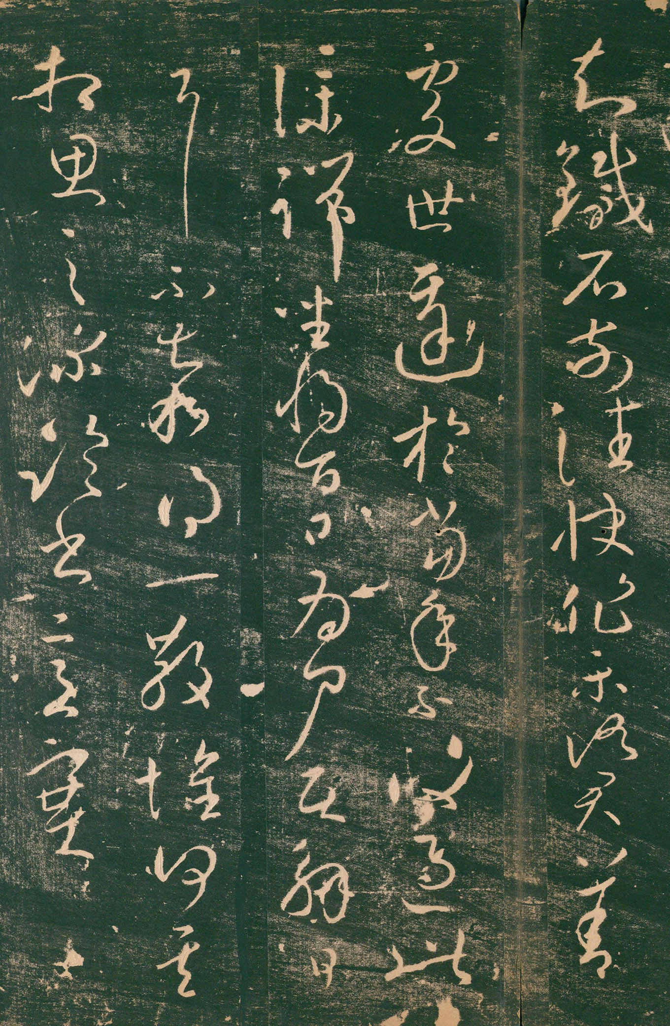 ����֮���顶֪��ʯ����