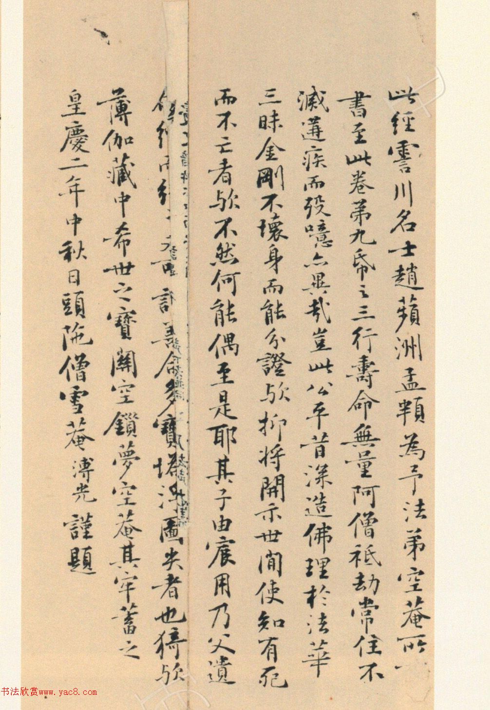 �����G���顶��������ᡷ����