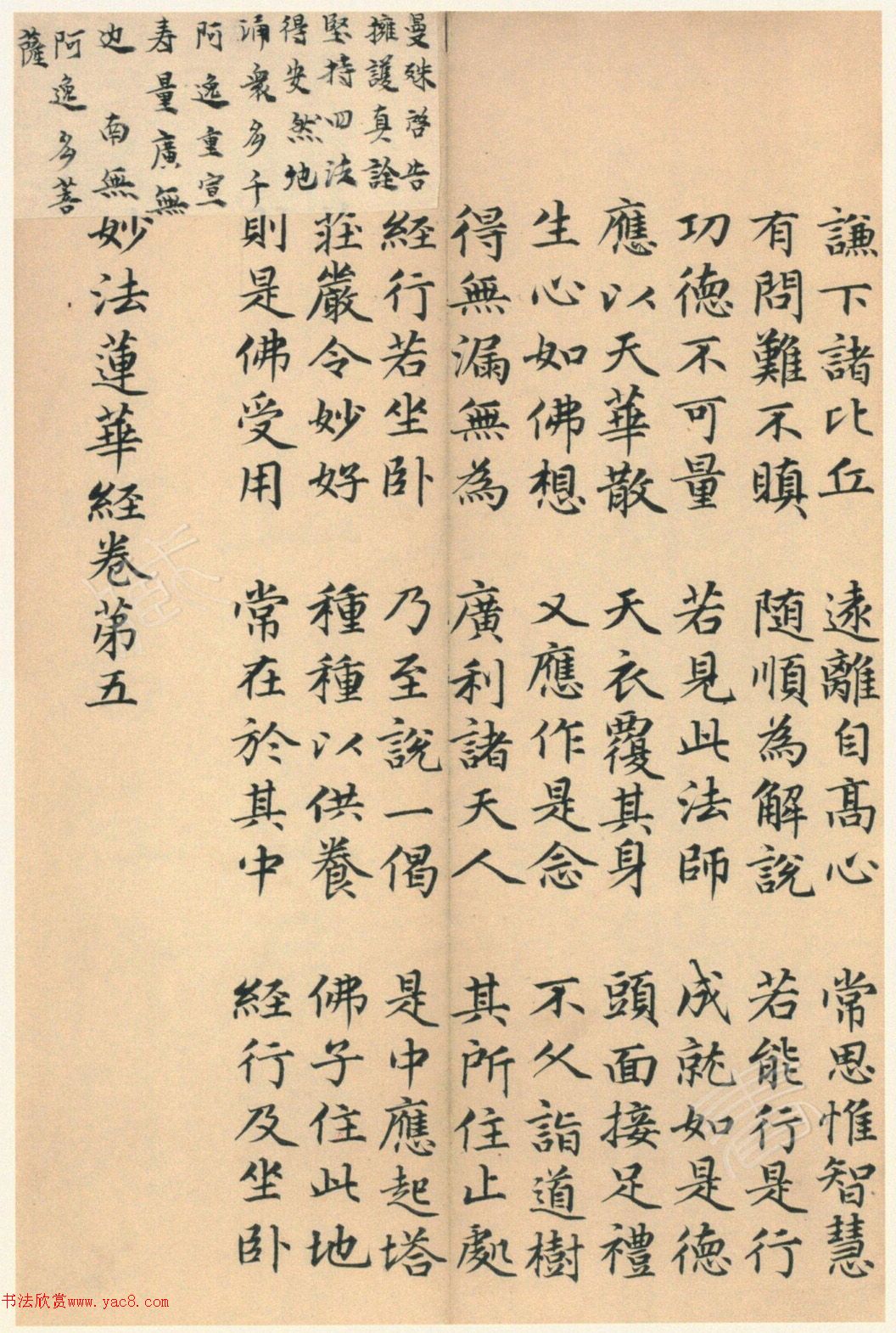 �����G���顶��������ᡷ����