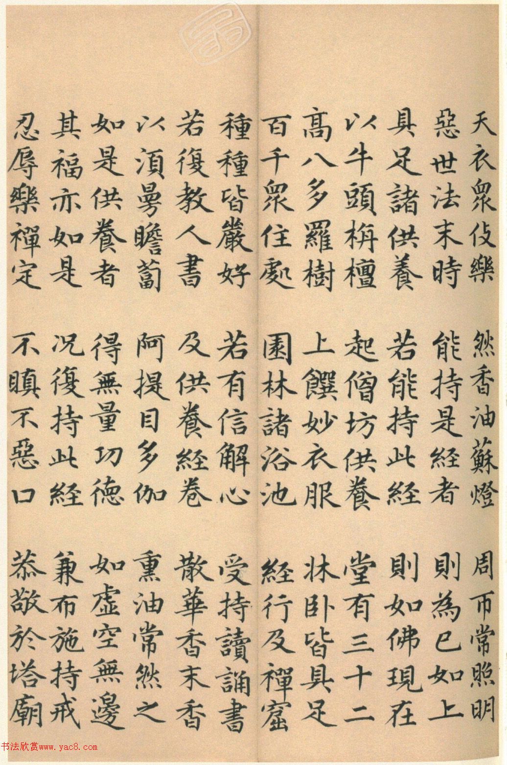 �����G���顶��������ᡷ����