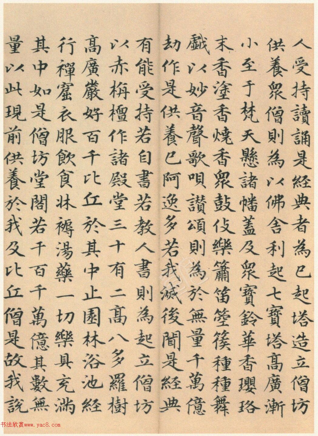 �����G���顶��������ᡷ����