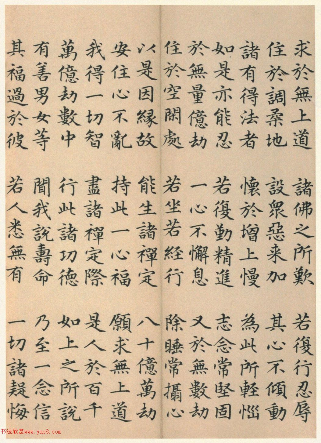 �����G���顶��������ᡷ����