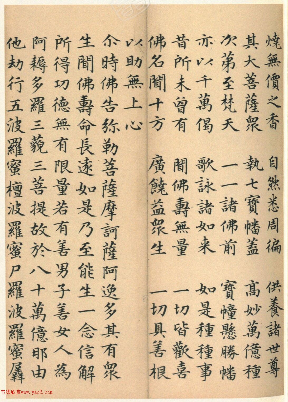 �����G���顶��������ᡷ����