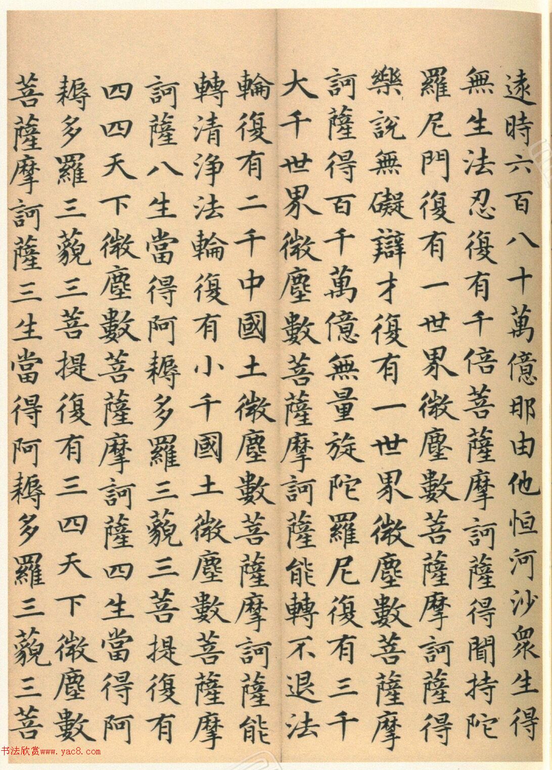 �����G���顶��������ᡷ����