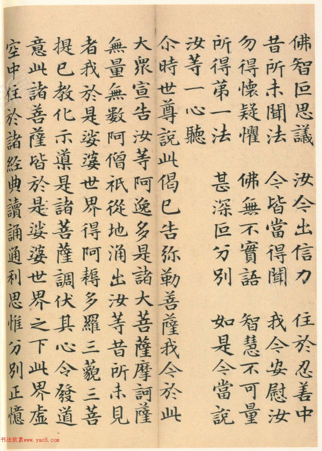 �����G���顶��������ᡷ����