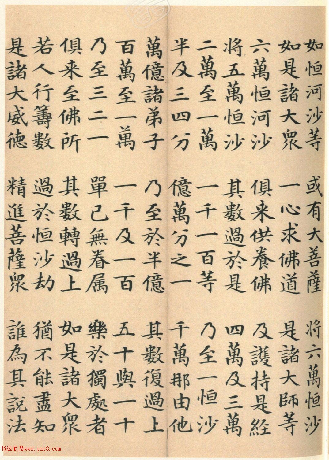 �����G���顶��������ᡷ����