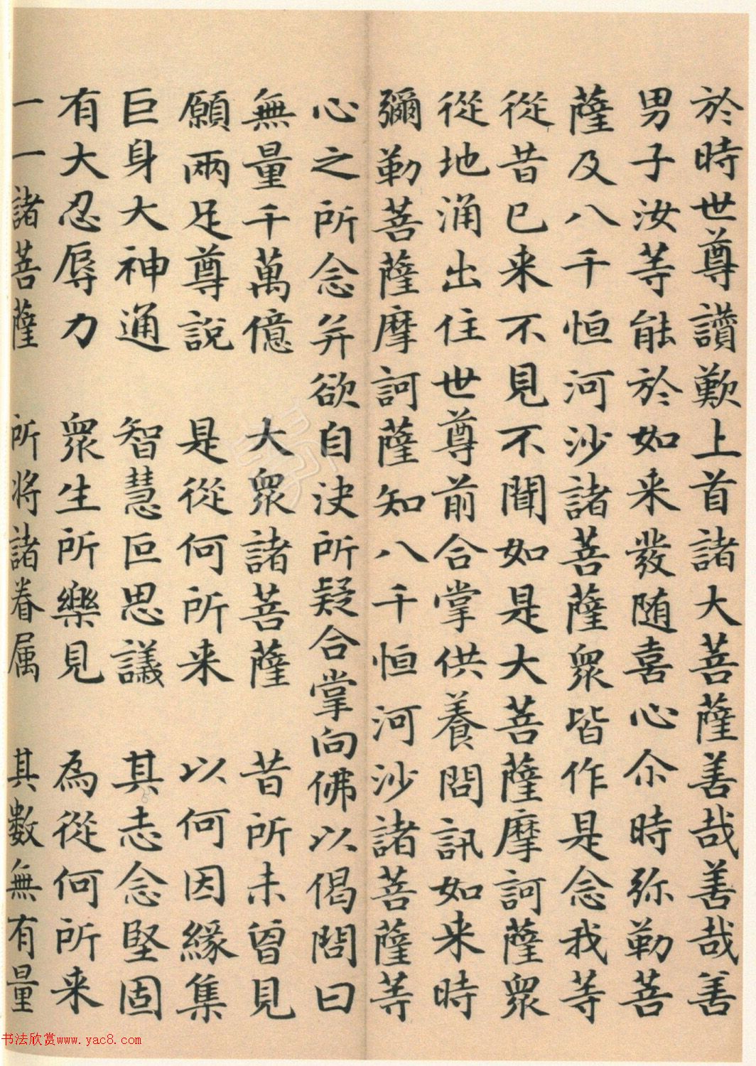 �����G���顶��������ᡷ����