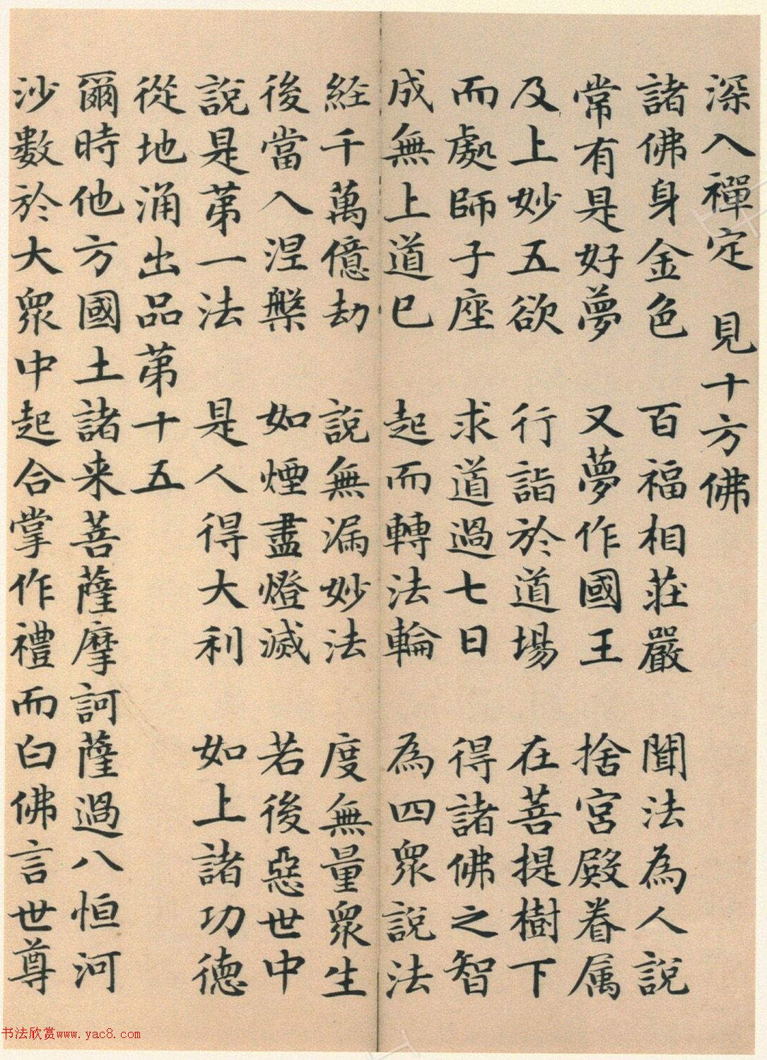 �����G���顶��������ᡷ����