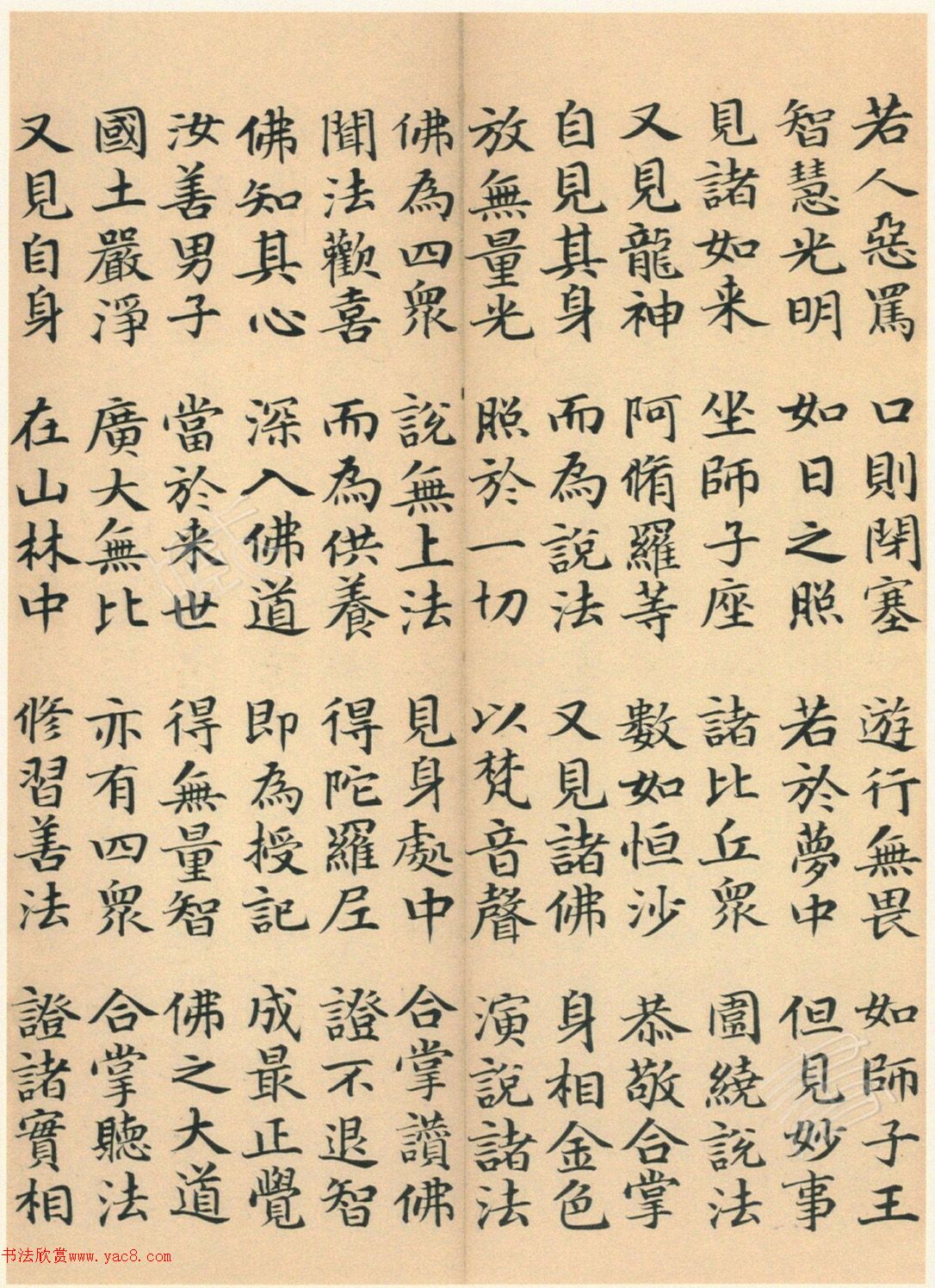 �����G���顶��������ᡷ����