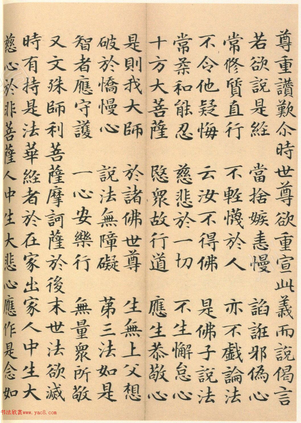 �����G���顶��������ᡷ����