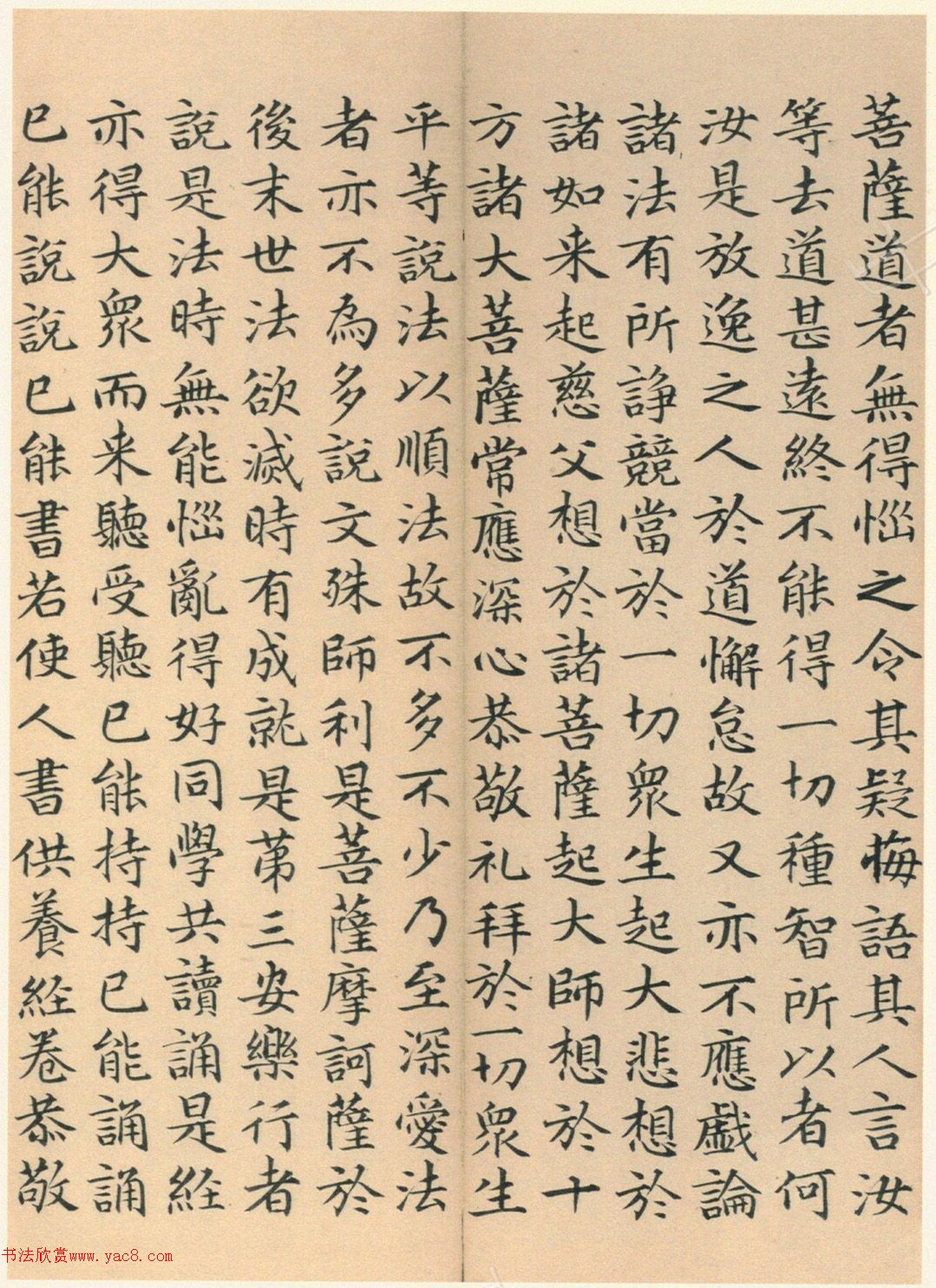 �����G���顶��������ᡷ����