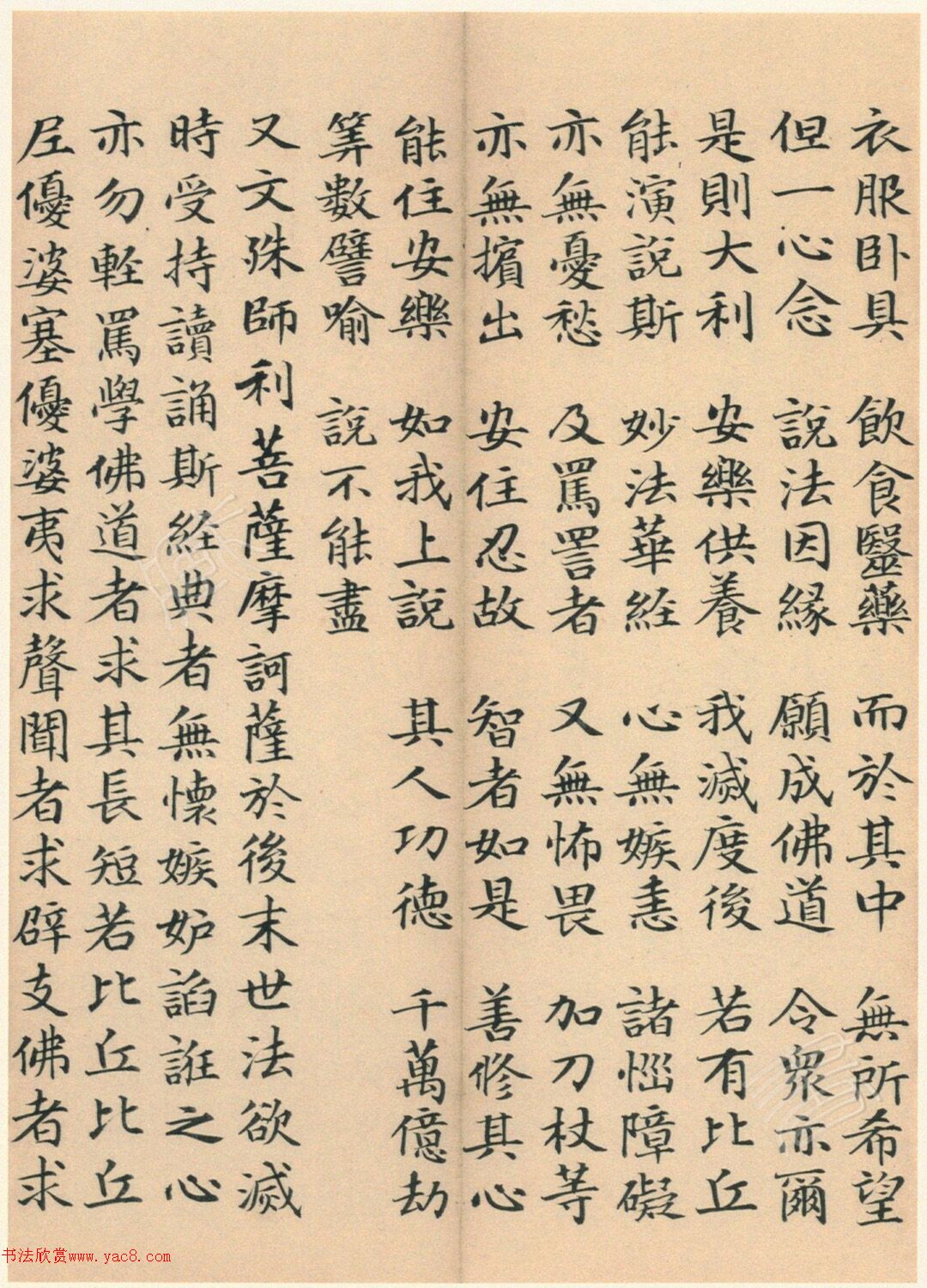 �����G���顶��������ᡷ����