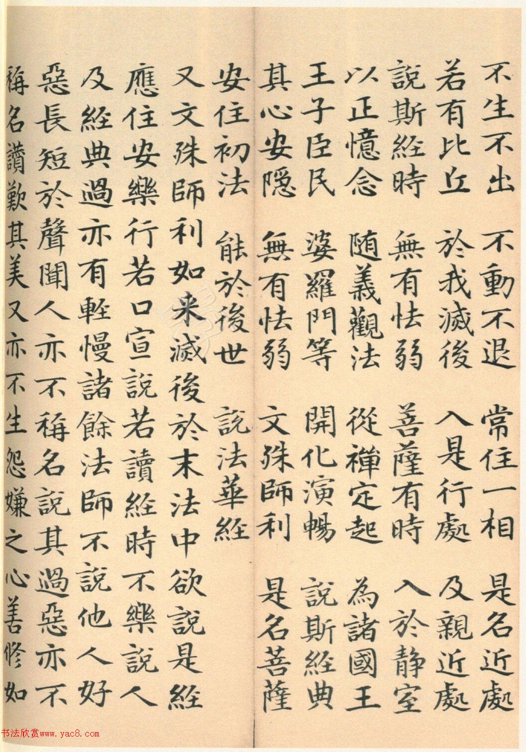 �����G���顶��������ᡷ����