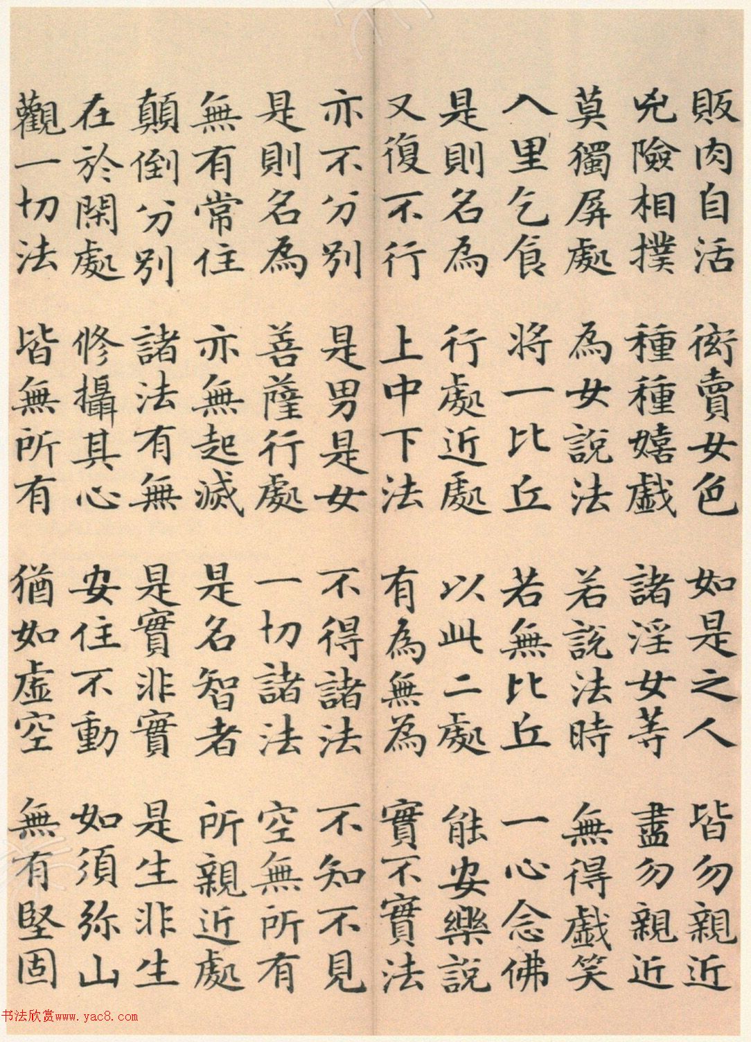 �����G���顶��������ᡷ����