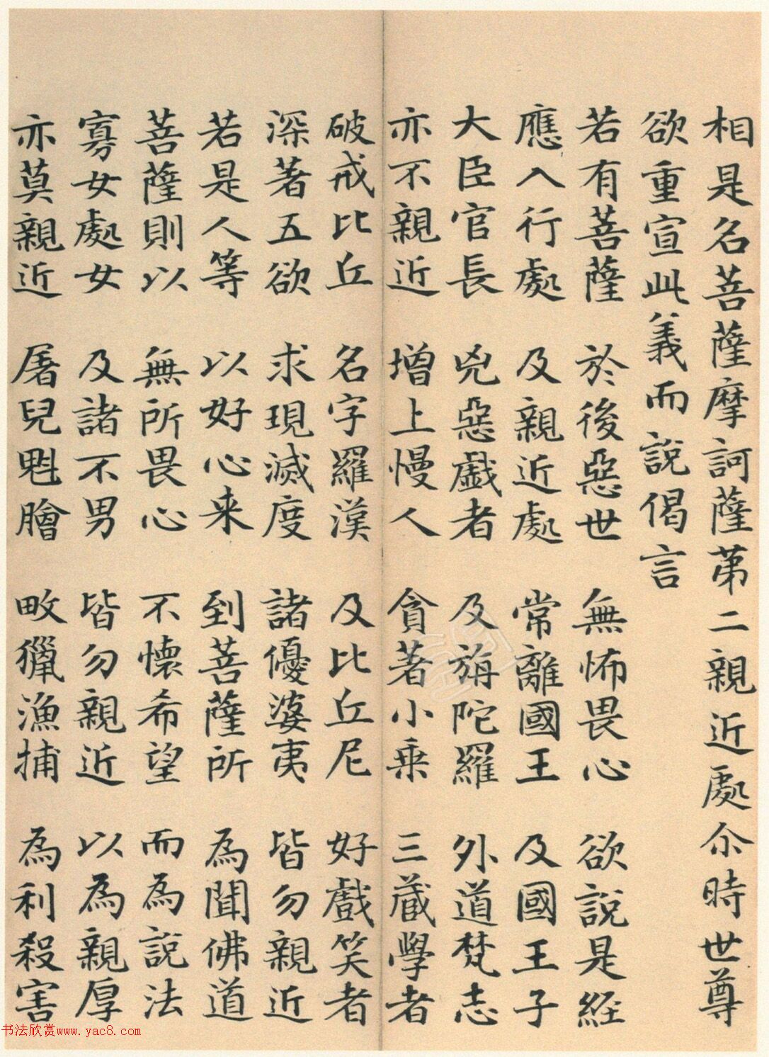 �����G���顶��������ᡷ����