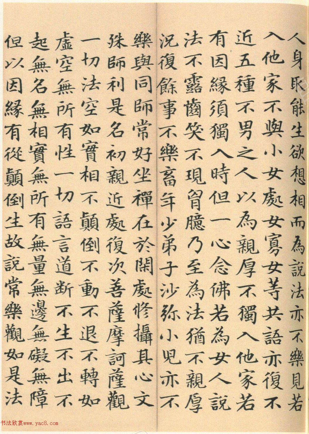 �����G���顶��������ᡷ����