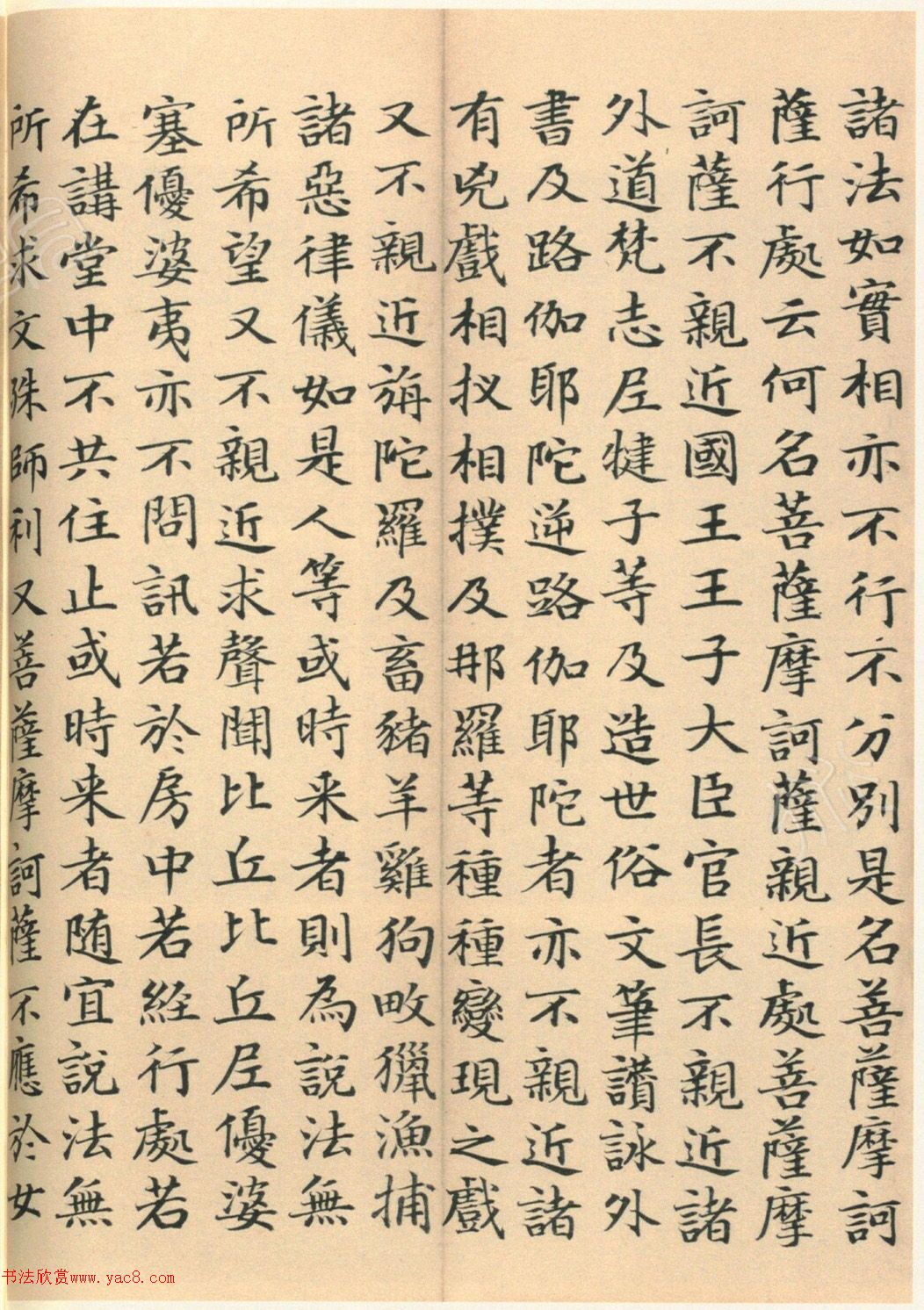 �����G���顶��������ᡷ����