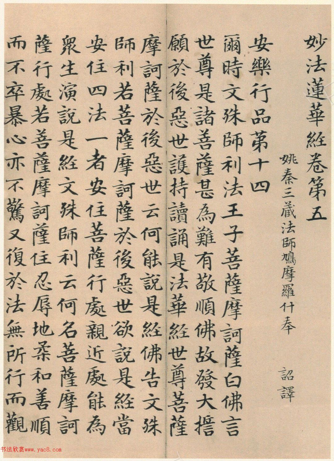 �����G���顶��������ᡷ����