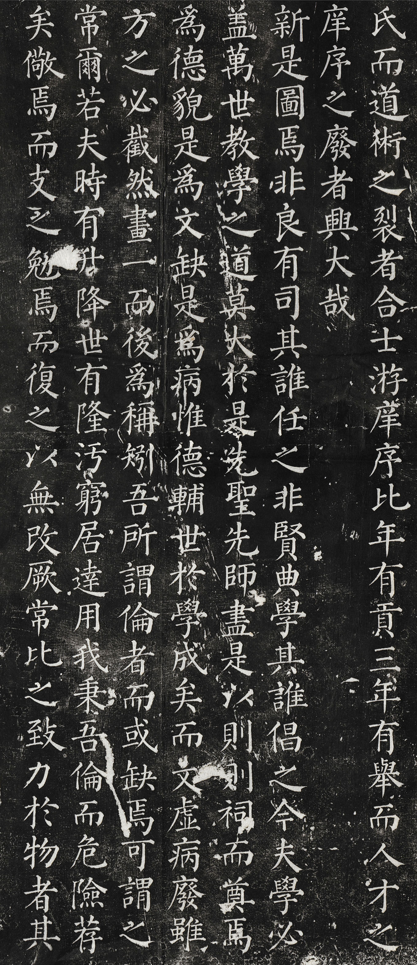 �۱����顶��ɽ��������ѧ�ǡ�