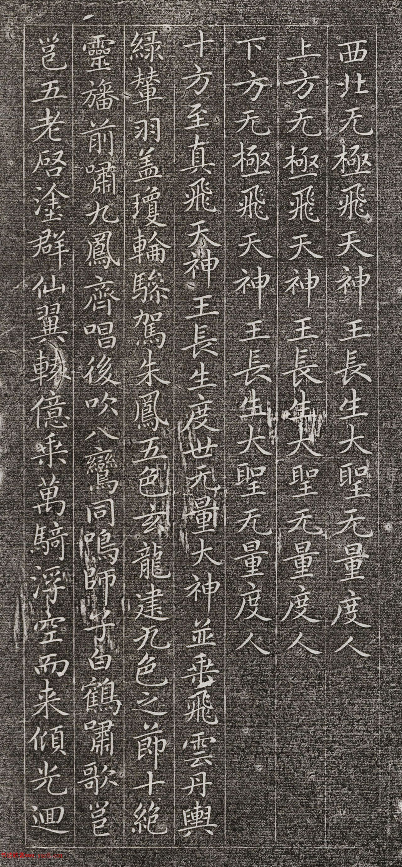 �����\С����̫�϶����鱦����������Ʒ���