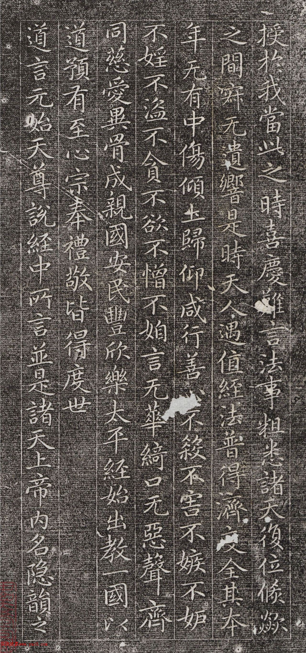 �����\С����̫�϶����鱦����������Ʒ���