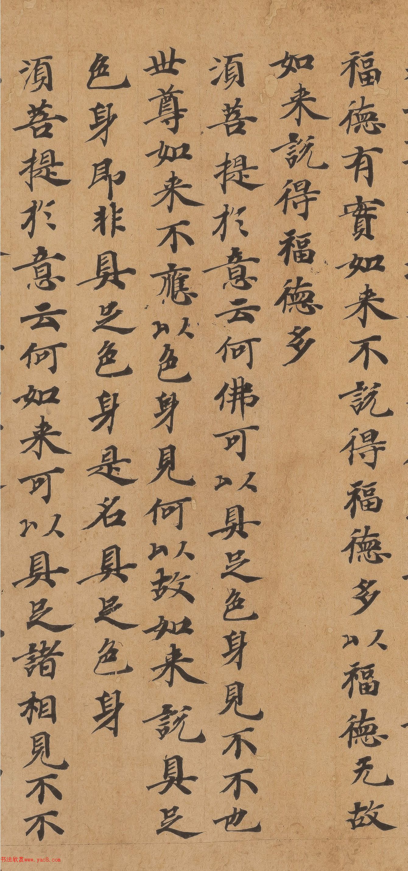 �ƴ����顶��վ�����