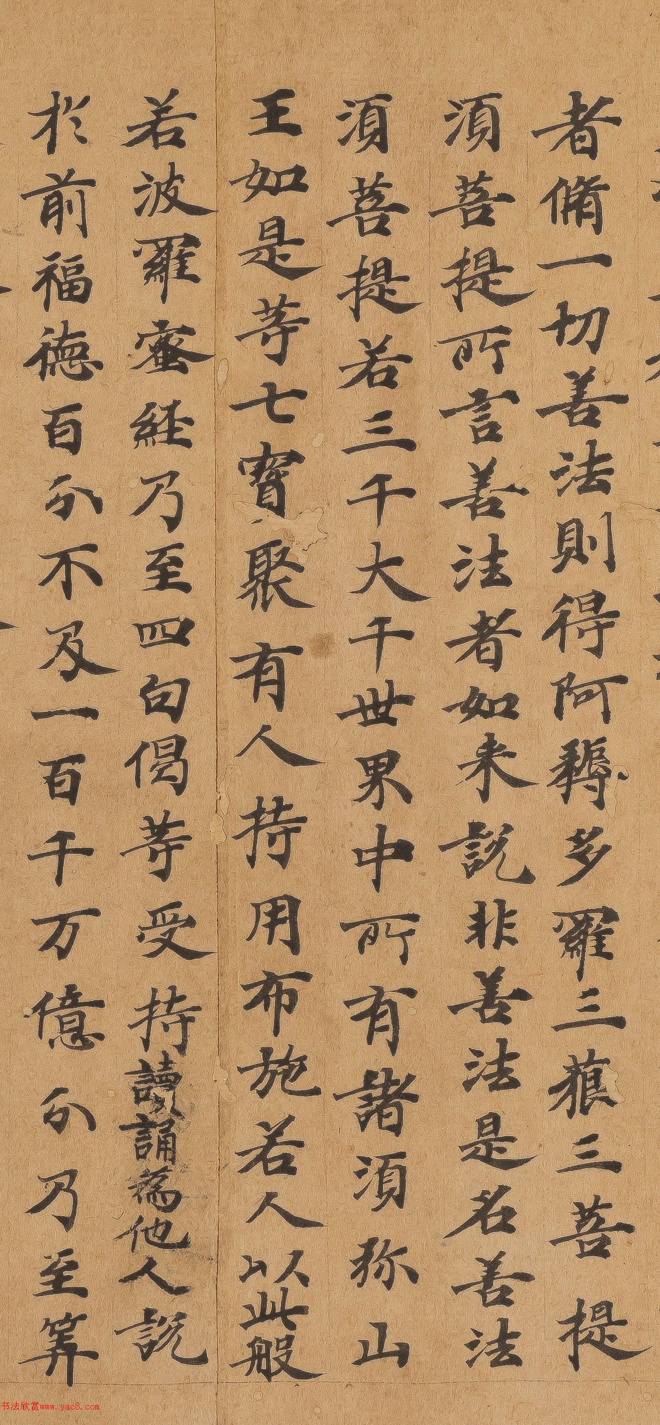 �ƴ����顶��վ�����