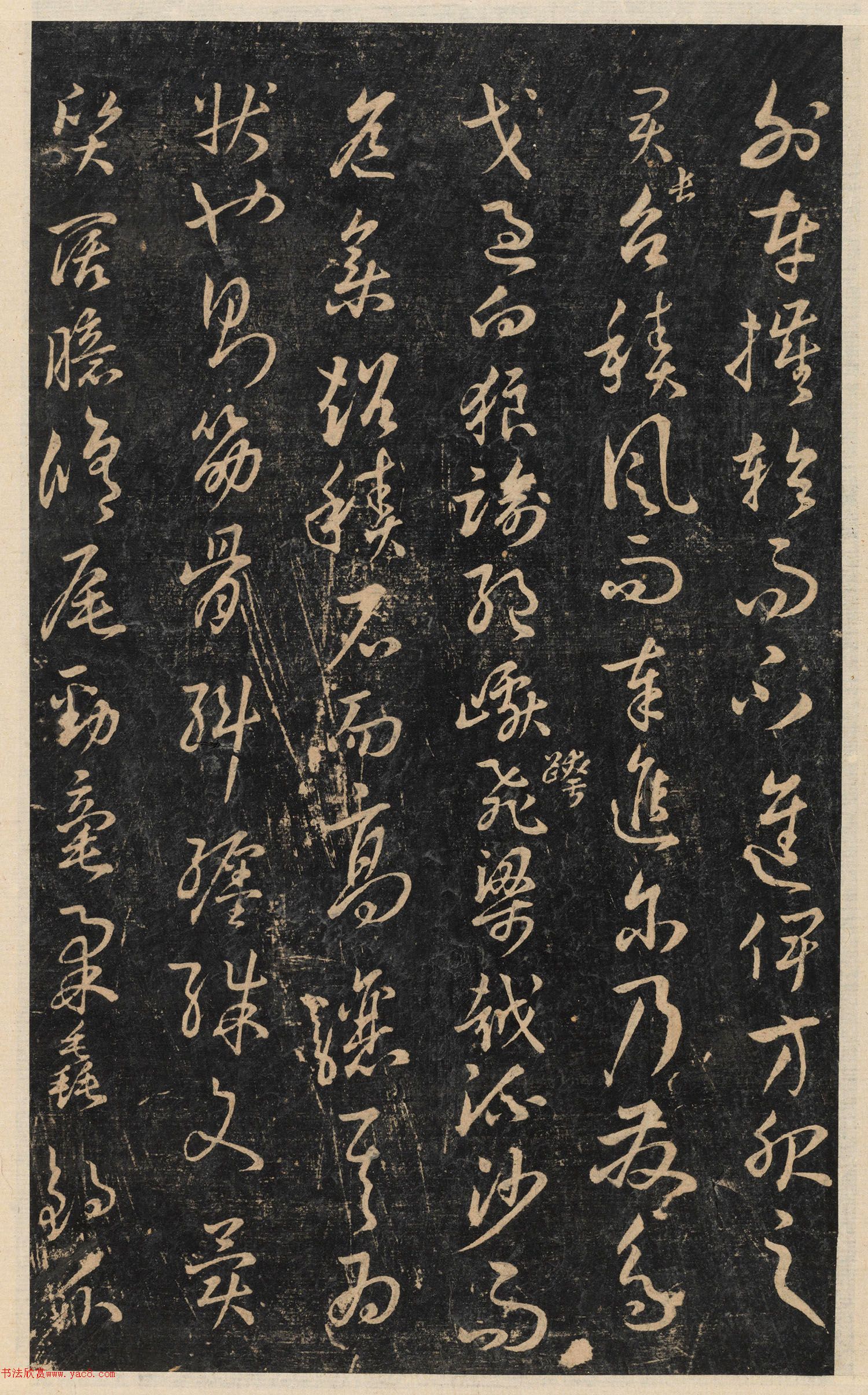 ���ͥ���顶ʨ�Ӹ���