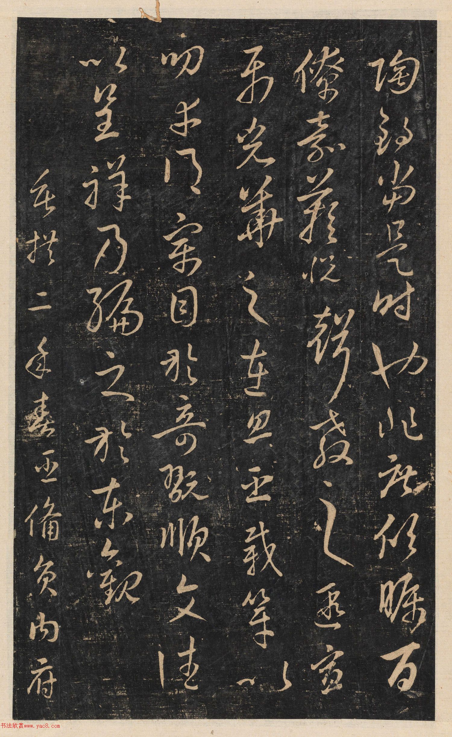 ���ͥ���顶ʨ�Ӹ���