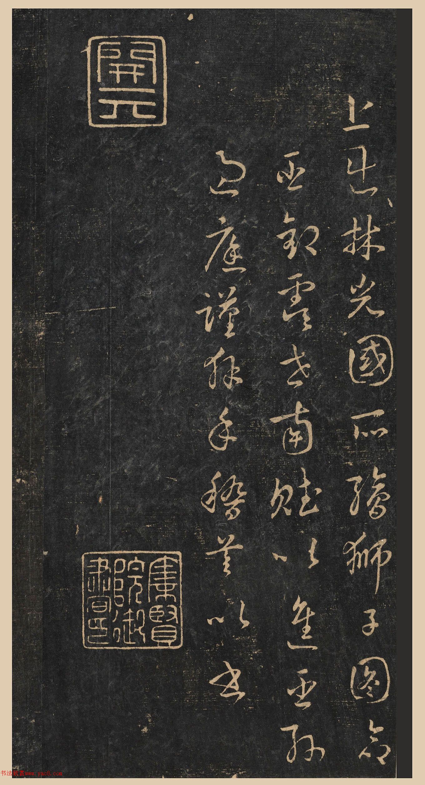 ���ͥ���顶ʨ�Ӹ���