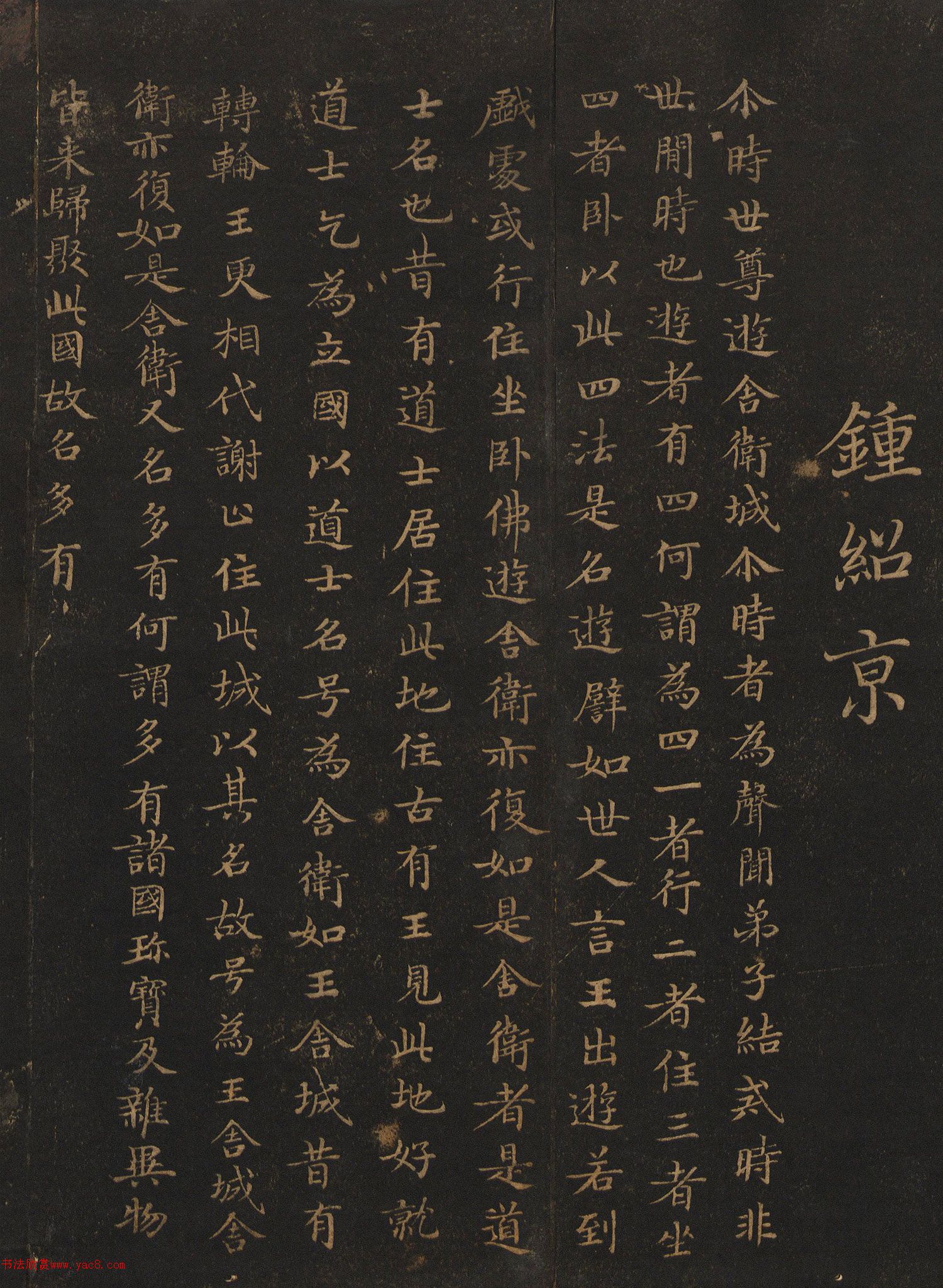 ���ܾ�С�����Ƽ��ɡ�