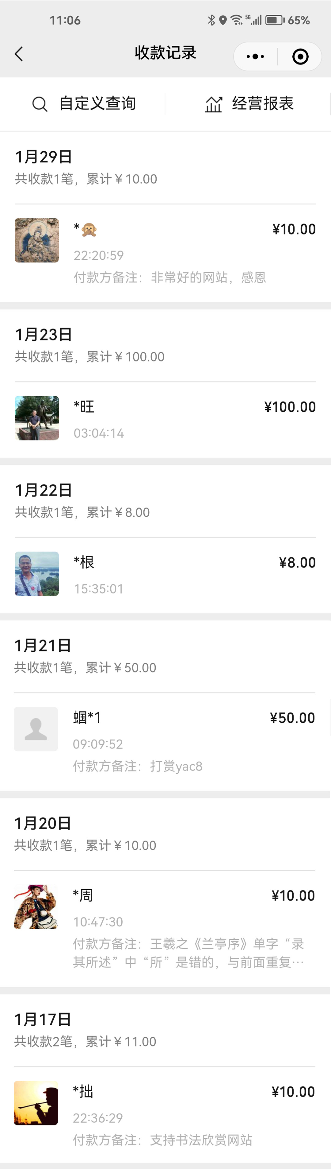 ����֧���鷨������վ�����¹�����