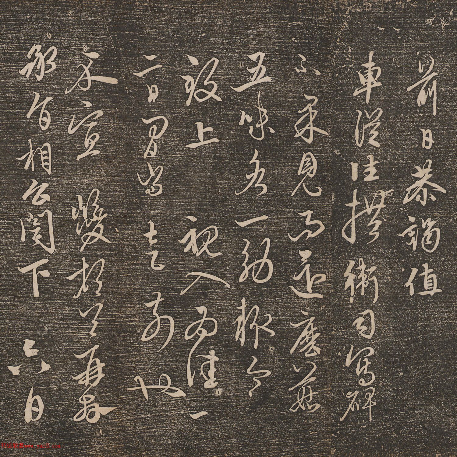 ����j�j���顶ǰ�ճ�빡�