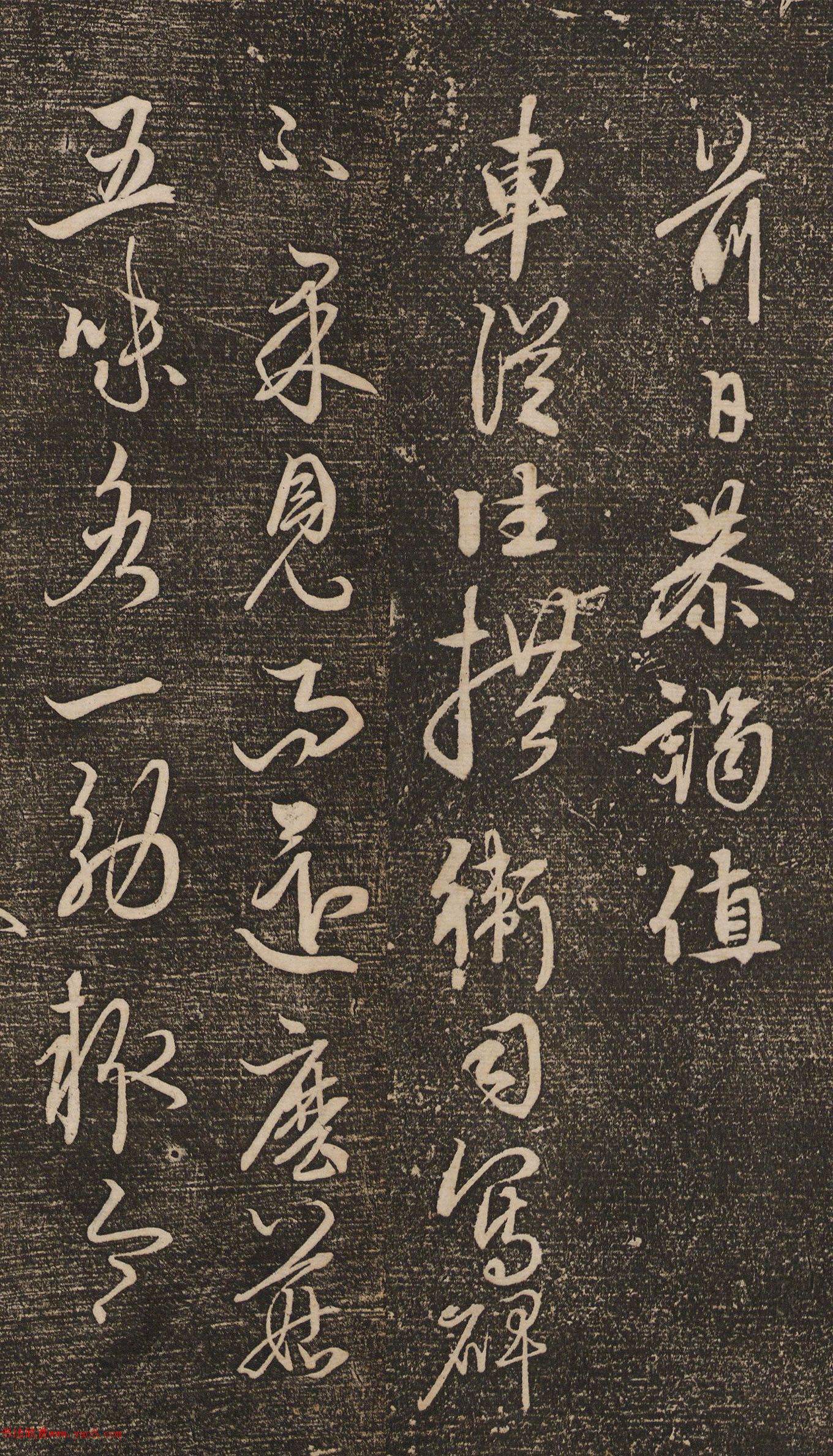 ����j�j���顶ǰ�ճ�빡�