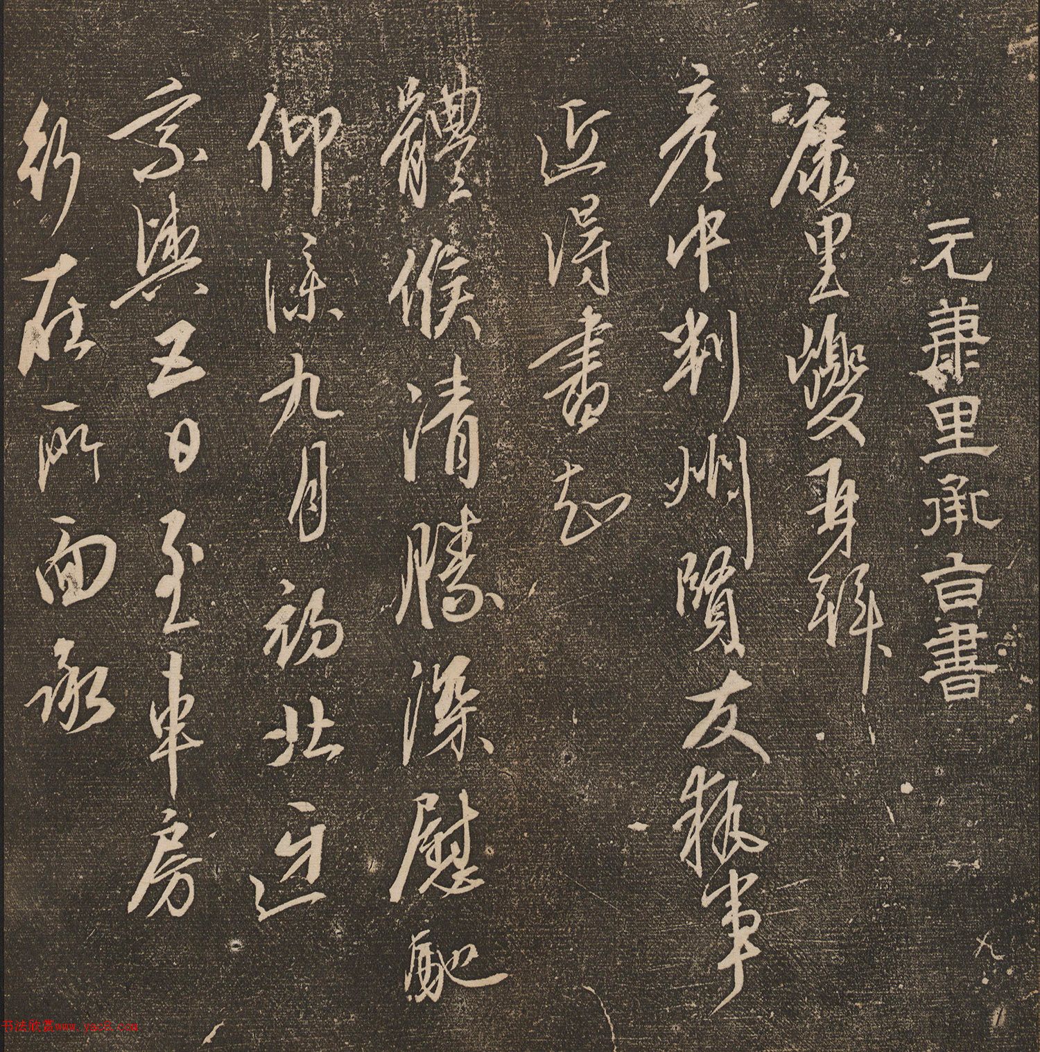 ����j�j�в��顶�����г�빡�