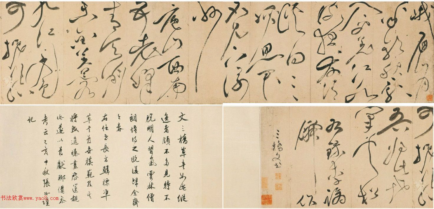 �������顶��üɽ�¸衢���Ϸ�����䡷