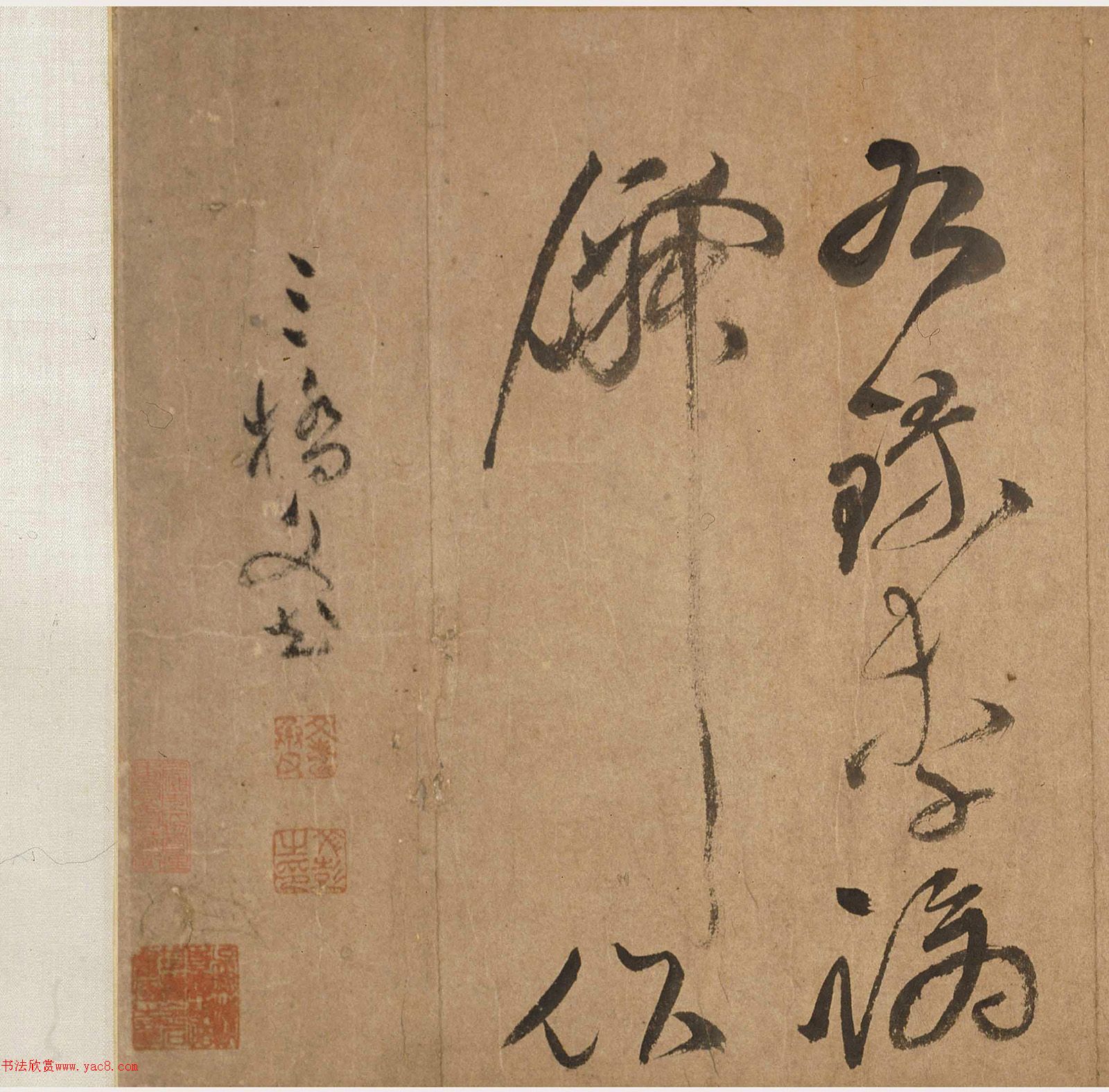 �������顶��üɽ�¸衢���Ϸ�����䡷