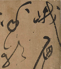 �������顶��üɽ�¸衢���Ϸ�����䡷