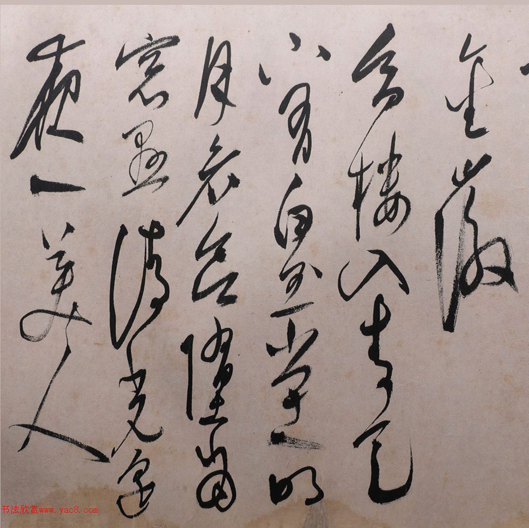 �´����顶���ʫ���ס���