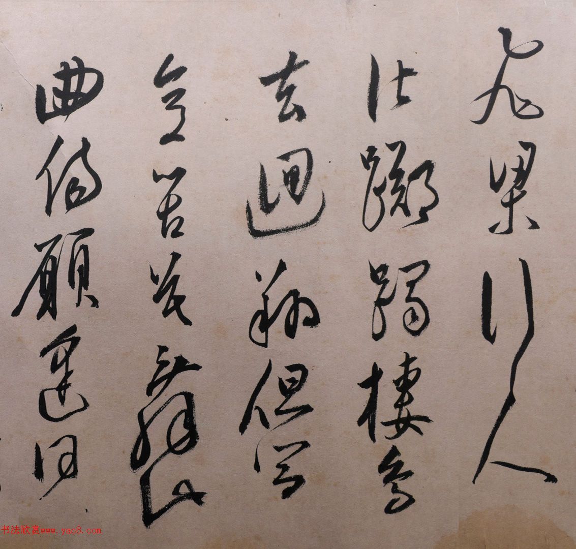 �´����顶���ʫ���ס���