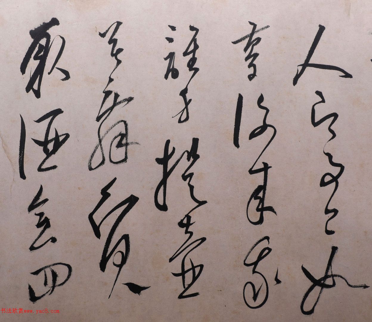 �´����顶���ʫ���ס���