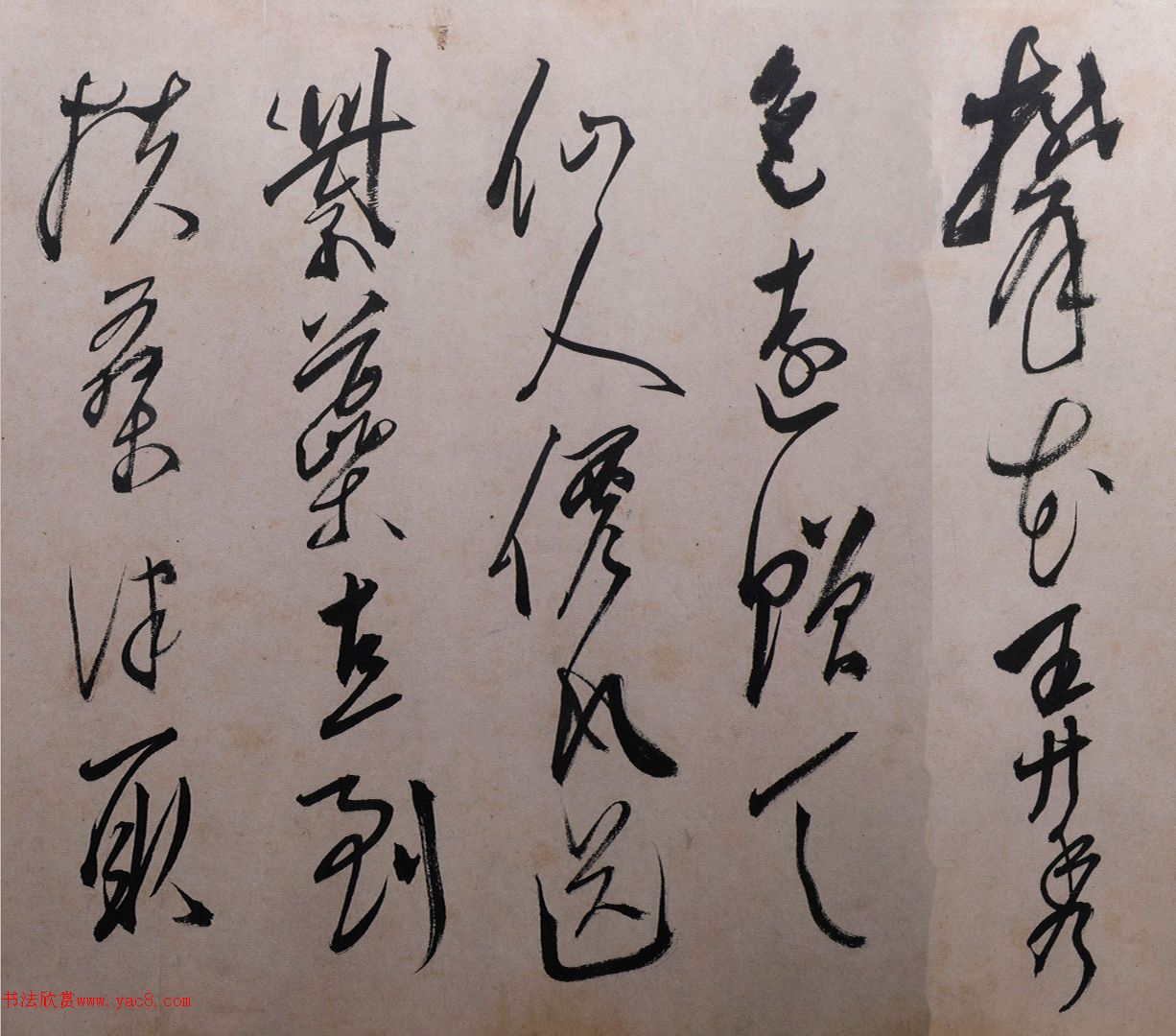 �´����顶���ʫ���ס���