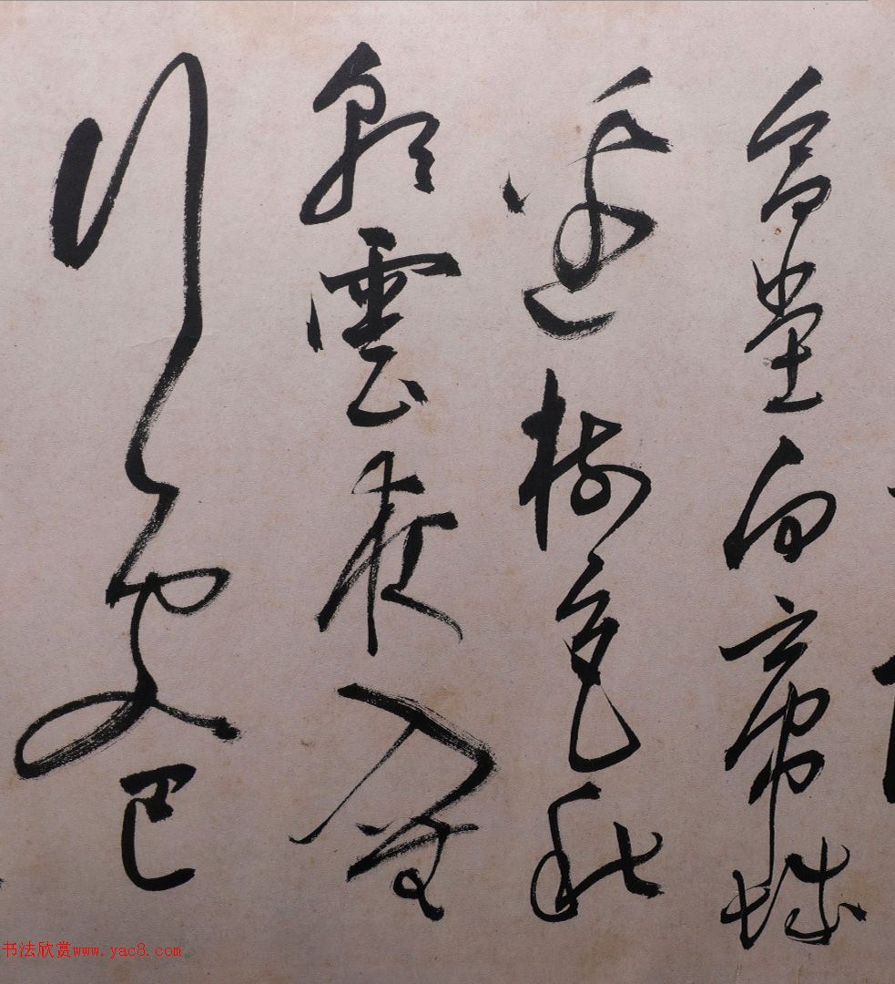 �´����顶���ʫ���ס���