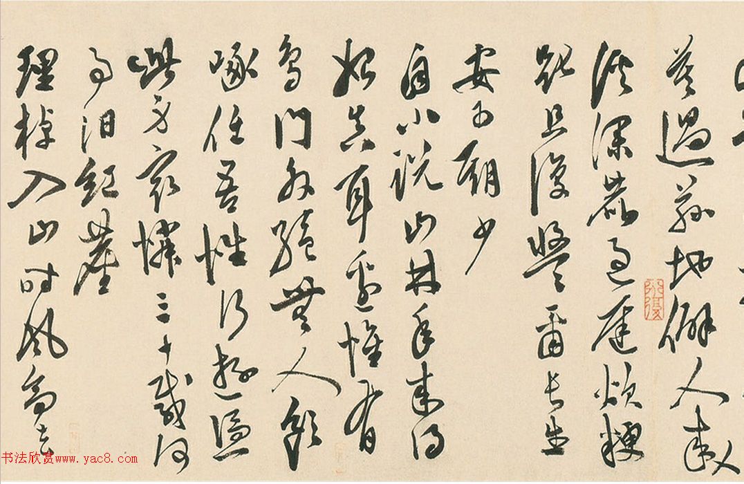 �´����顶����ʫʮ���ס���