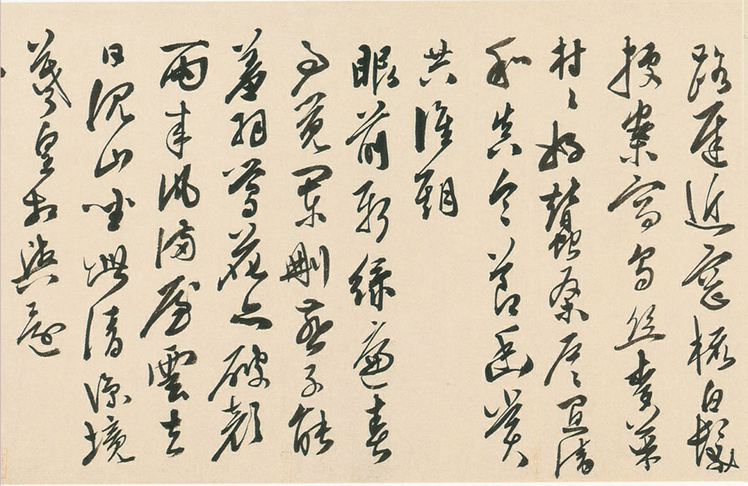 �´����顶����ʫʮ���ס���