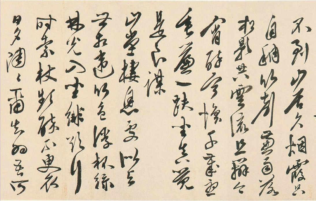 �´����顶����ʫʮ���ס���