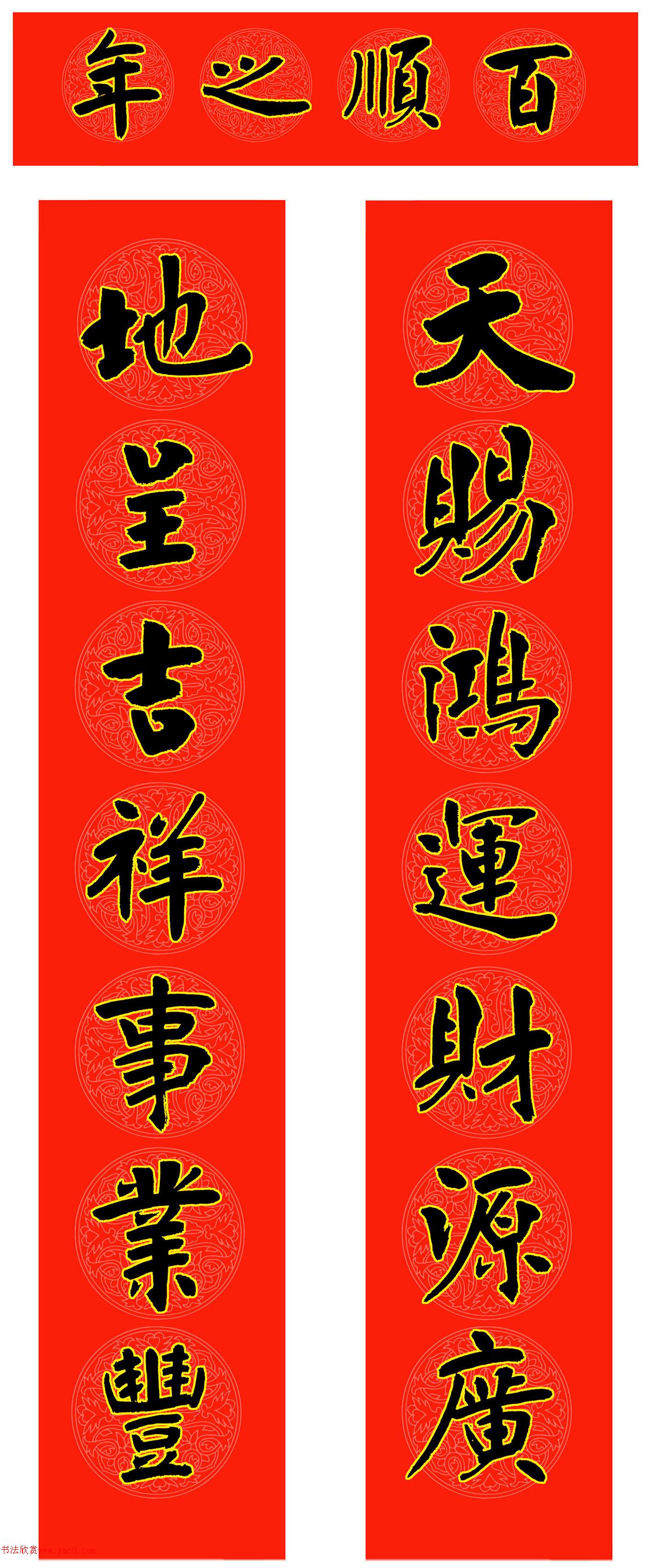 ��Ц��κ����紺������