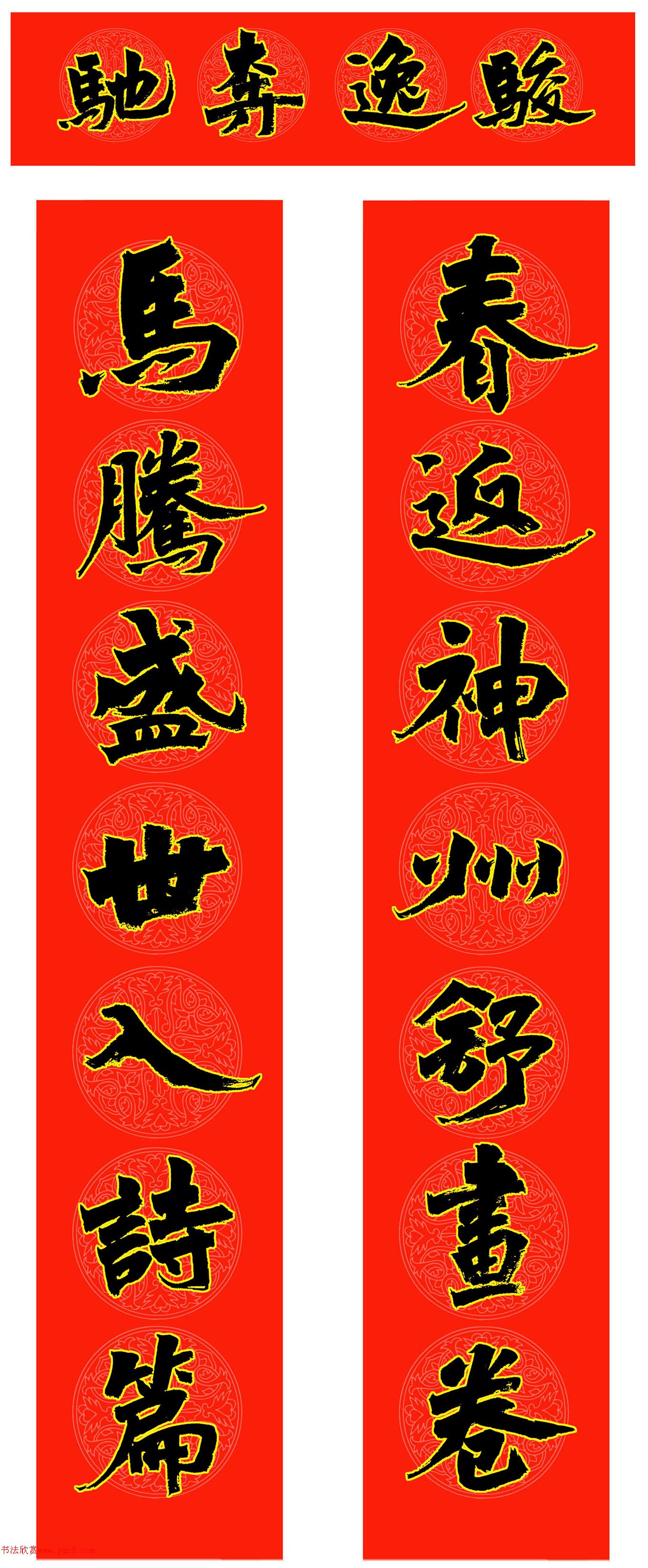 ��Ц��κ����紺������