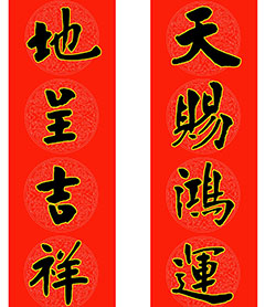 ��Ц��κ����紺������